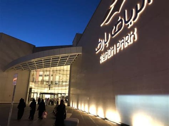 Riyadh Park الرياض بارك: دليل شامل للمول والترفيه والمطاعم