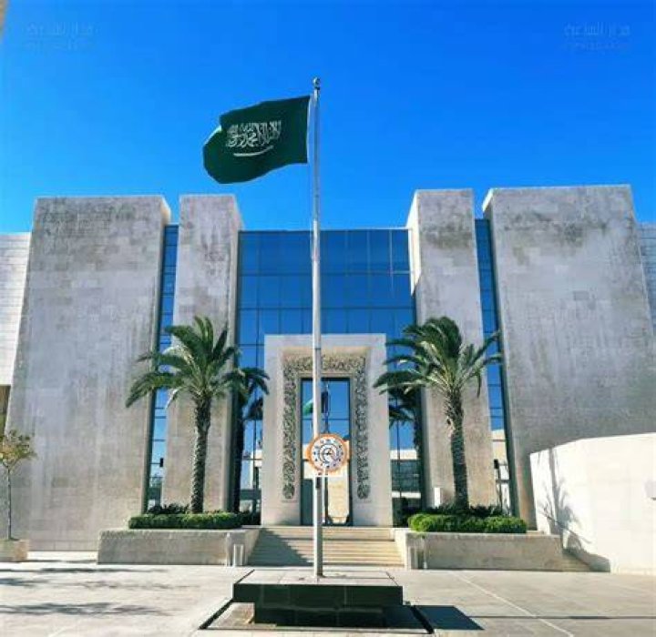 السفارة السعودية في البحرين: دليل عملي للمواعيد والخدمات والخطوات